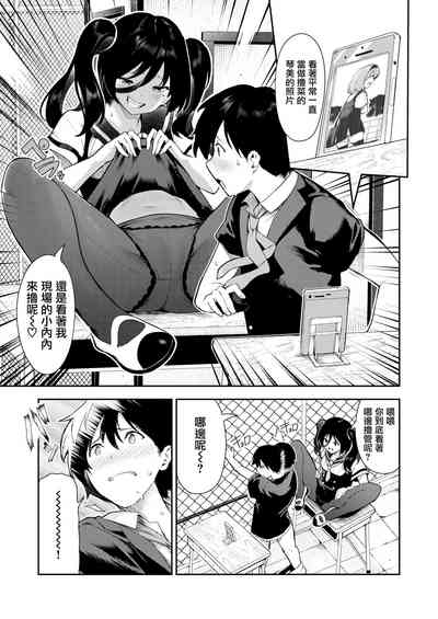 第12頁圖