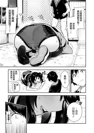 第24頁圖