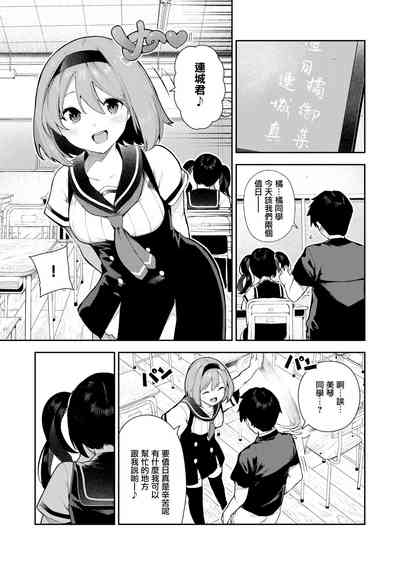 第4頁圖