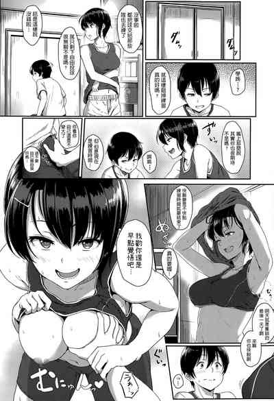 第8页图