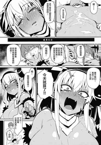 第24頁圖