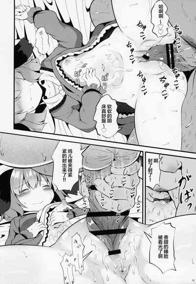 第12頁圖
