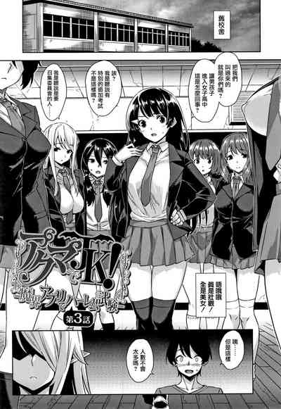 第44页图