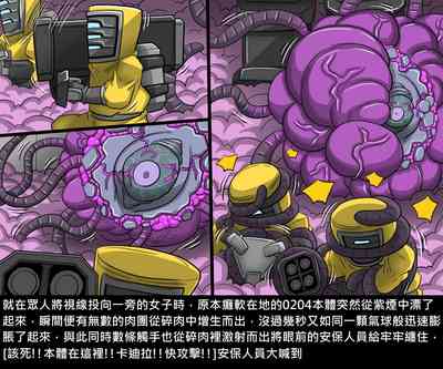 第72页图
