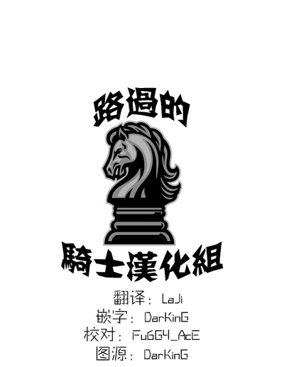 第48页图