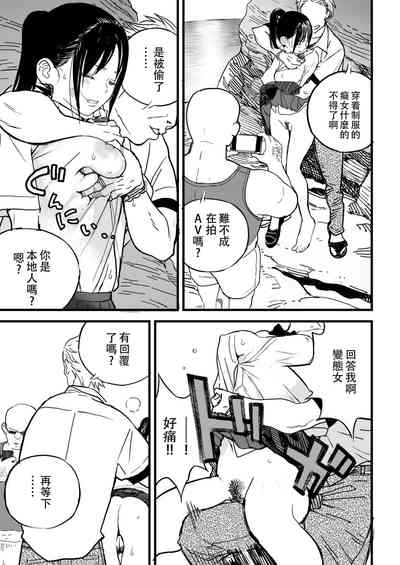 第12页图