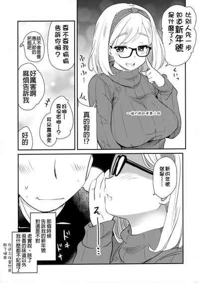第16页图