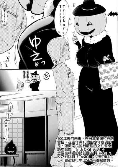 第24页图