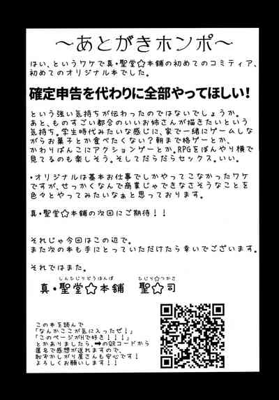 第28页图