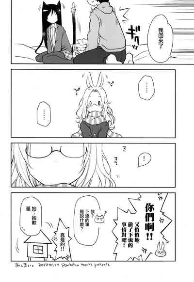 第16頁圖