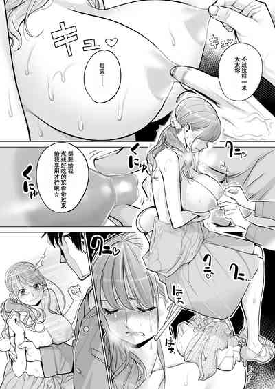 第32页图
