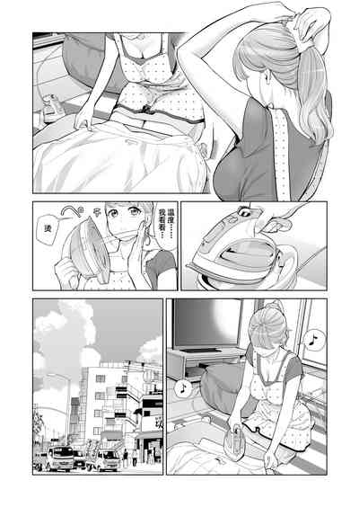 第8页图