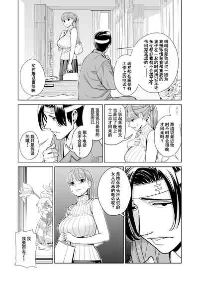 第24页图
