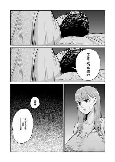 第28页图