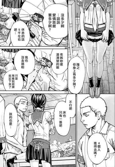 第28页图
