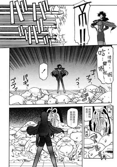 第116頁圖