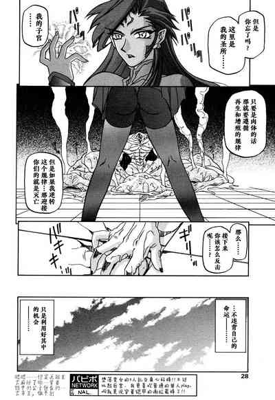 第120頁圖