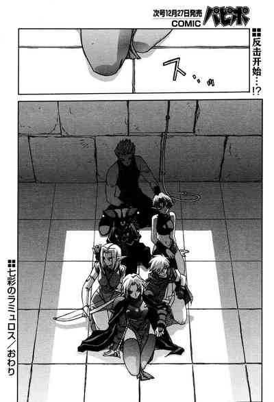 第128頁圖
