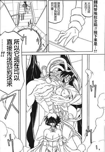 第144頁圖