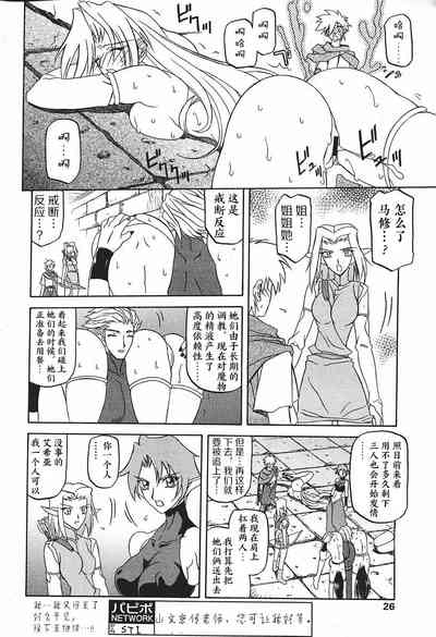 第148頁圖