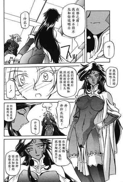 第32頁圖