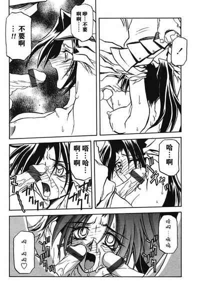 第36頁圖