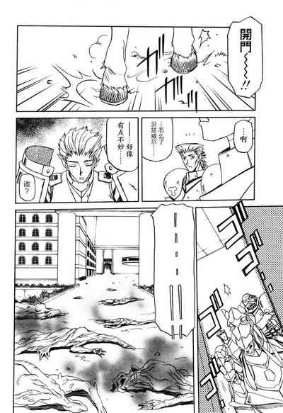 第64頁圖