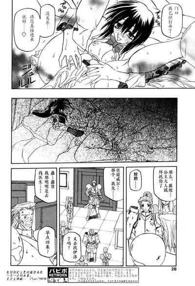 第68頁圖