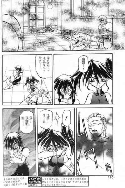 第8頁圖