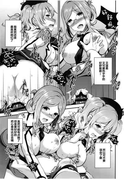 第20页图