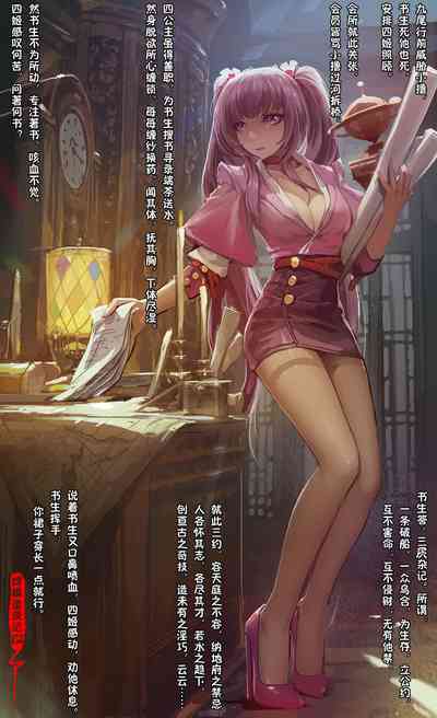 第176頁圖