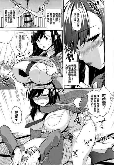 第100頁圖