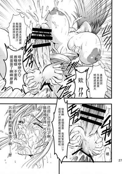 第28頁圖