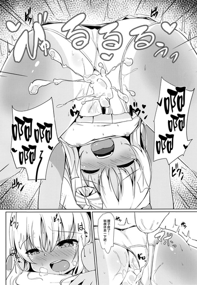 第20页图