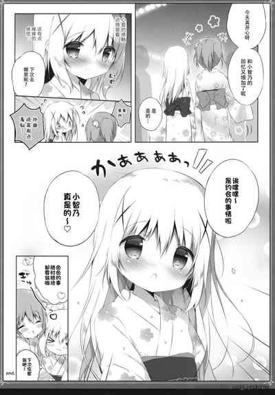 第16頁圖