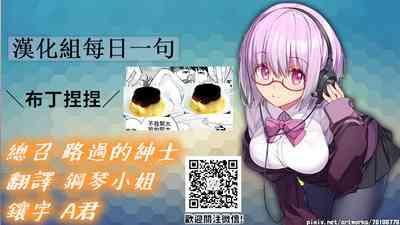 第80頁圖