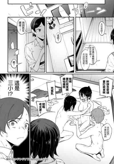 第24頁圖