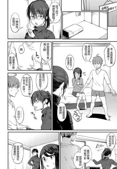第4頁圖