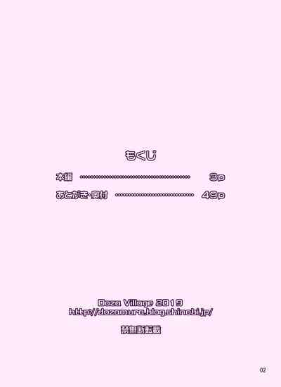 第52頁圖