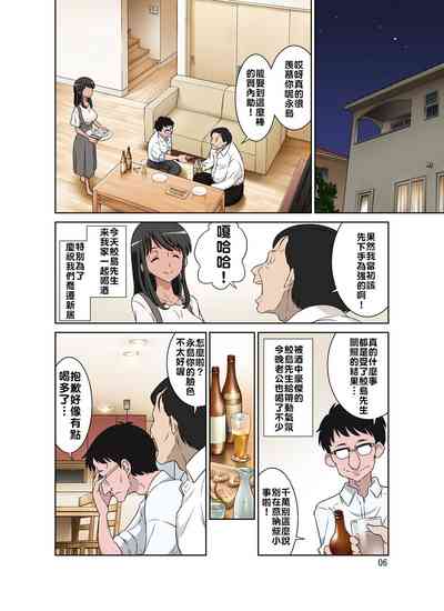 第56頁圖