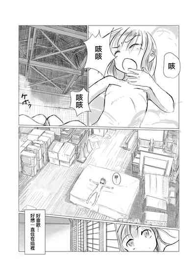 第40页图