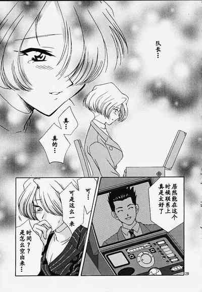 第28頁圖