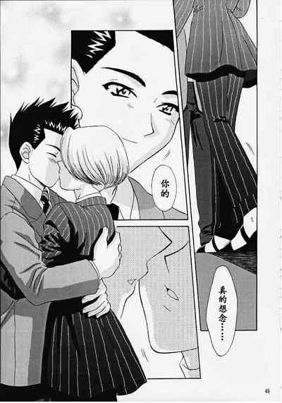 第44頁圖