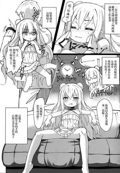 第4頁圖