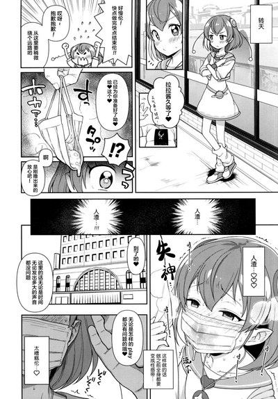 第16頁圖