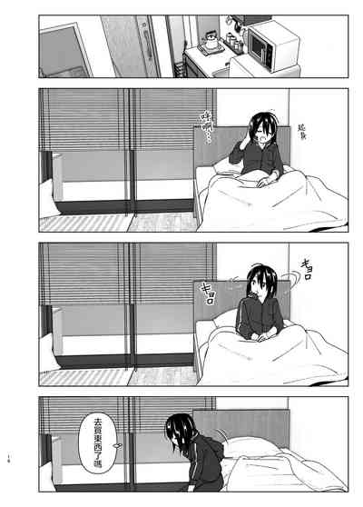 第16页图