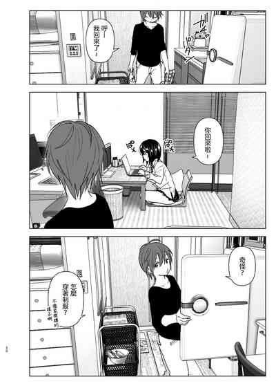 第20页图