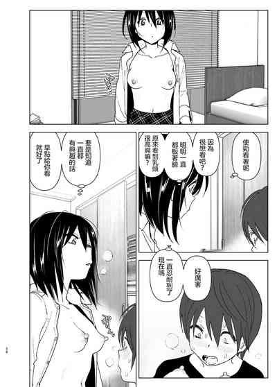 第28页图