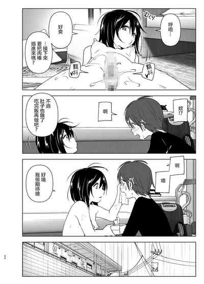第40页图