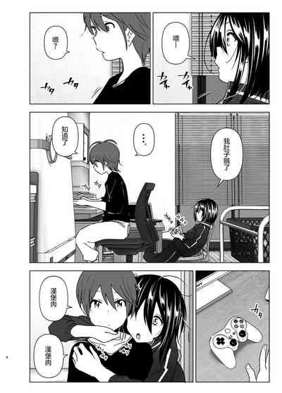 第4页图